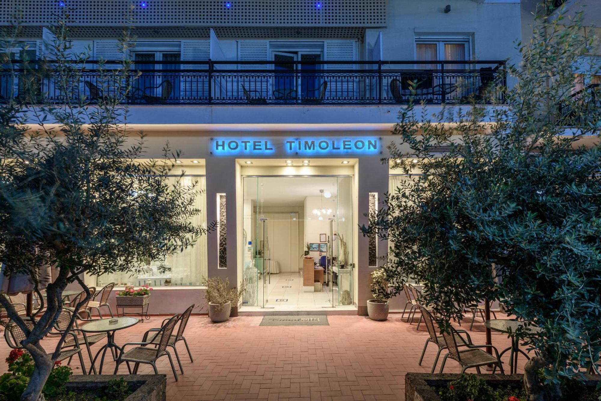 Hotel Timoleon لايميناس المظهر الخارجي الصورة